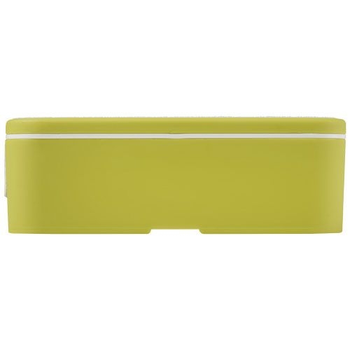 PF210469-9MIYO Lunchbox_ limone_weiss