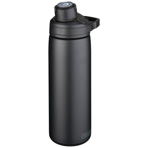 CamelBak® Chute Mag 600 ml Kupfer-Vakuum Isolierflasche, schwarz