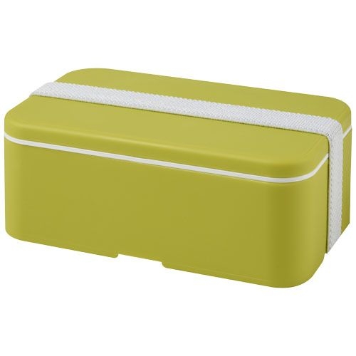 PF210469-9MIYO Lunchbox_ limone_weiss PF210469-9MIYO Lunchbox_ limone_weiss