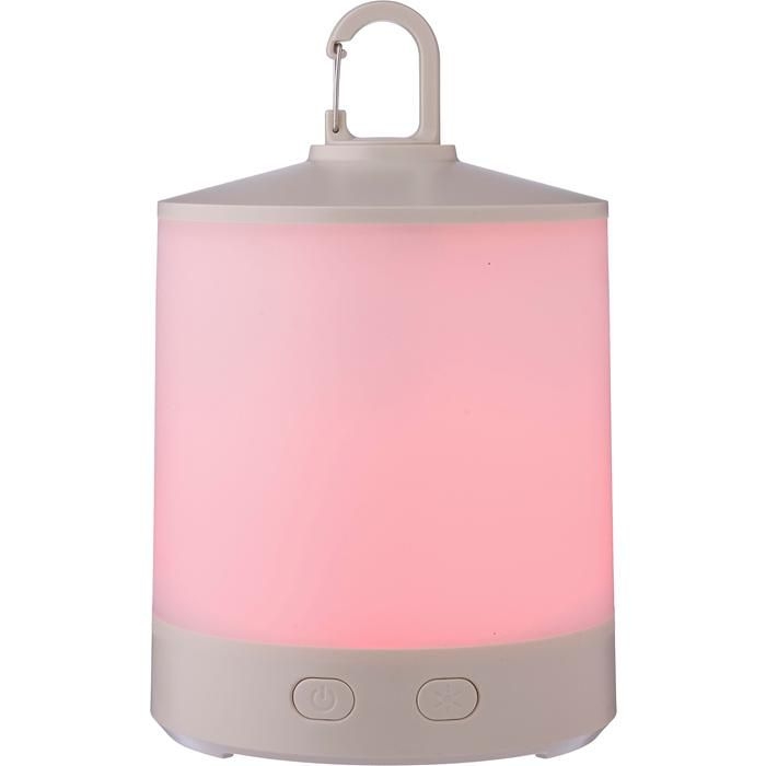 GI1206638-02ABS-Multifunktionsleuchte Araminta_ weiss