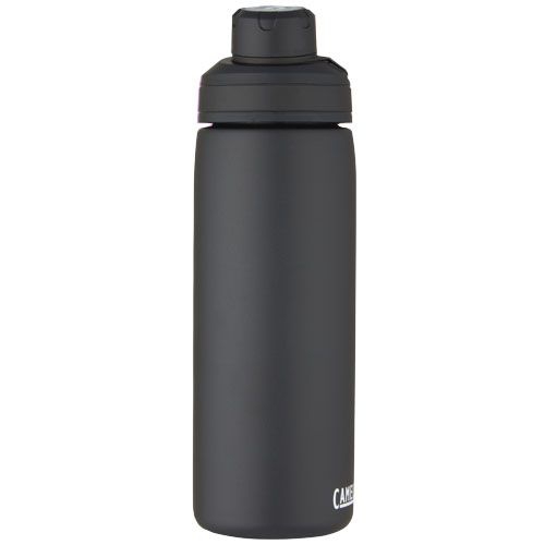 CamelBak® Chute Mag 600 ml Kupfer-Vakuum Isolierflasche, schwarz