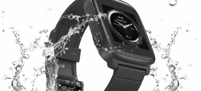 Werbeartikel Armbanduhren Werbeartikel Armbanduhren
