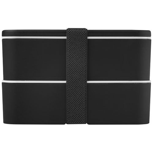 PF210470-18MIYO Doppel-Lunchbox_ schwarz_schwarz_schwarz