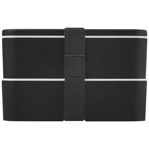 PF210470-18MIYO Doppel-Lunchbox_ schwarz_schwarz_schwarz