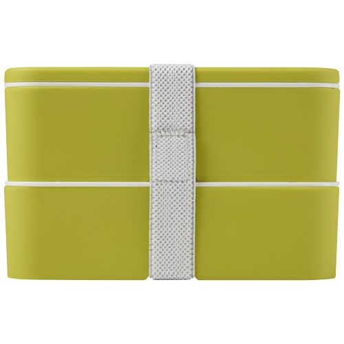 PF210470-16MIYO Doppel-Lunchbox_ limone_limone_weiss