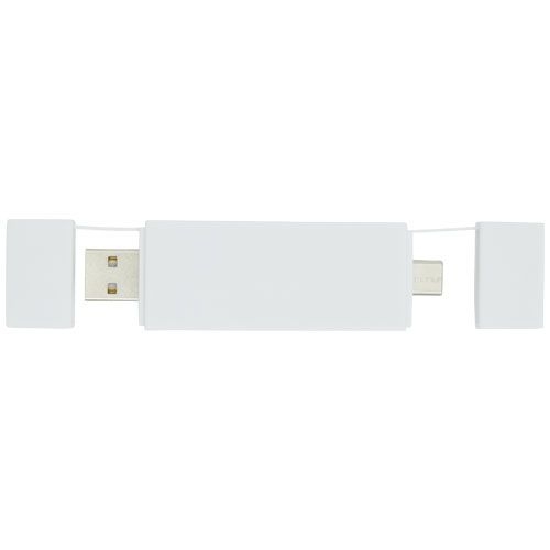 PF124251-1Mulan doppelter USB 2.0-Hub_ weiss