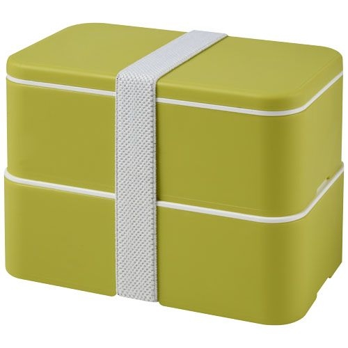 PF210470-16MIYO Doppel-Lunchbox_ limone_limone_weiss PF210470-16MIYO Doppel-Lunchbox_ limone_limone_weiss