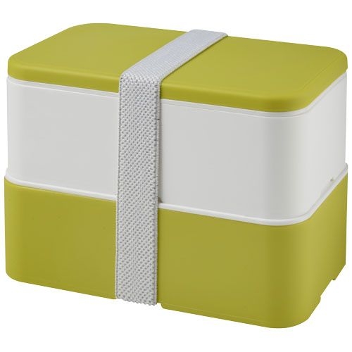 PF210470-6MIYO Doppel-Lunchbox_ limone_weiss_weiss PF210470-6MIYO Doppel-Lunchbox_ limone_weiss_weiss