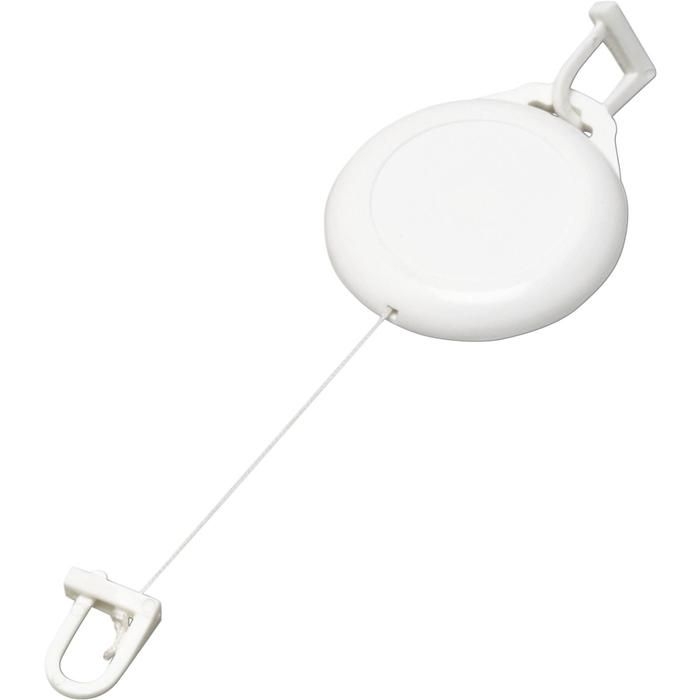 GI3133-02Ausweishalter aus Kunststoff Julius_ weiss