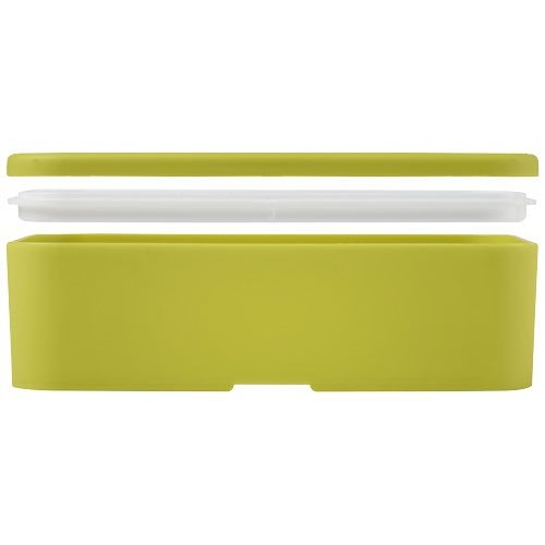 PF210469-9MIYO Lunchbox_ limone_weiss